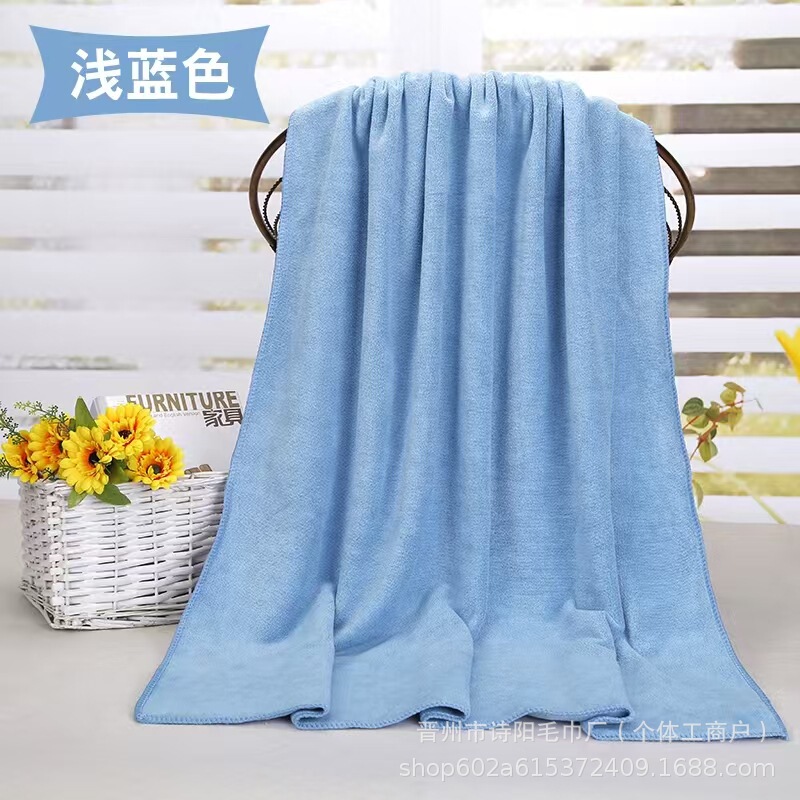 厂家批发300克70x140大浴巾家用洗澡吸水柔软不掉毛加厚礼品美容|undefined