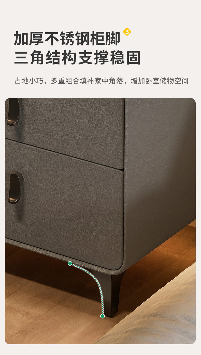 复制_轻奢床头柜简约现代卧室实木抽屉收纳柜网红.jpg