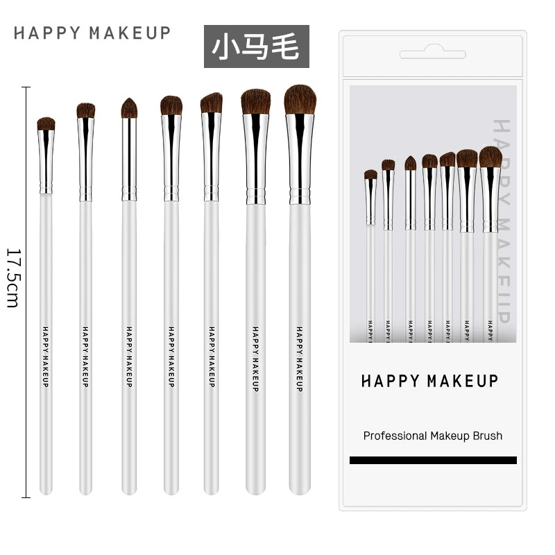 Набор кистей для макияжа (HappyMakeup) 7 кистей из лысого волоса, деревянная ручка, алюминиевая фурнитура