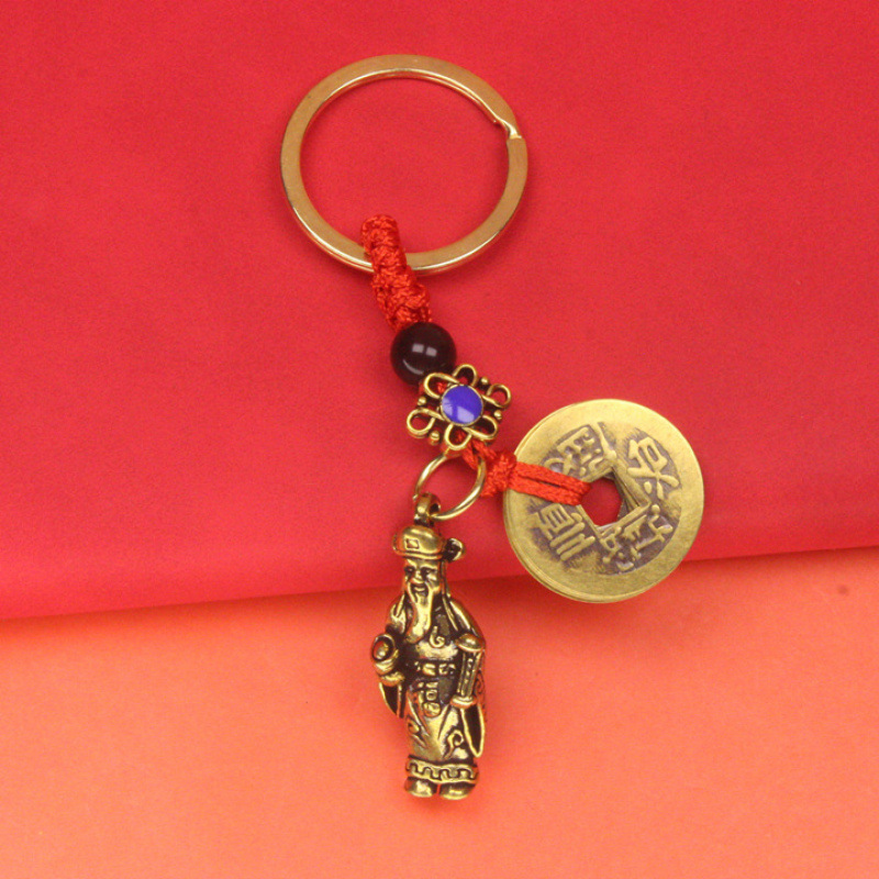Retro Old Solid Brass Micro-Carved God of Wealth Men's and Women's Car Key Bag Key Chain Decoration Pendant