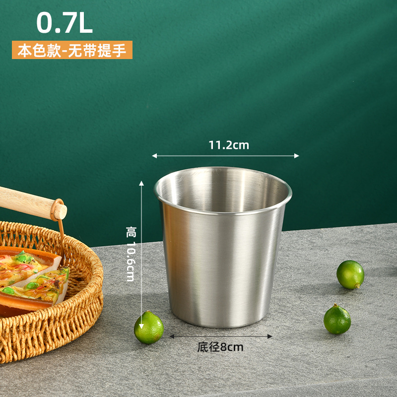 304 자연 색상 0.7L (핸들 없음)