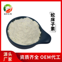 ߴ  98  ߴȡ 100g/ F؛]