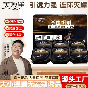 ܽ������Ü��2.5%���x�����x�D�������ȫ�C�������S�����l���]