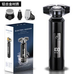 新型クロスボーダー電気小型鉄砲髭剃り全身水洗い金属髭剃り旅行携帯男性髭剃り