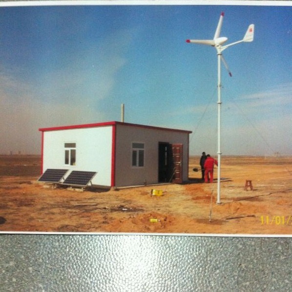 长期供应家用风光互补系统5KW