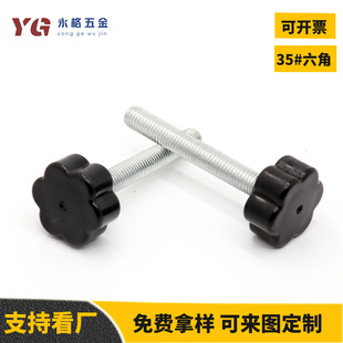 ����÷���z�^�ݽz�ǫ�A���o�ݽz�֔Q���M6-12Ӣ�������{���ݗU