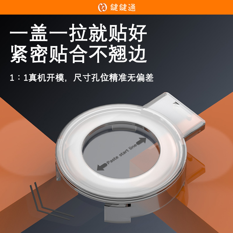 Protector de pantalla iWatch adecuado para el reloj Huawei GT4, protector de pantalla de vidrio templado GT6, película protectora sin polvo, protector de pantalla de aplicación rápida para reloj GT5.