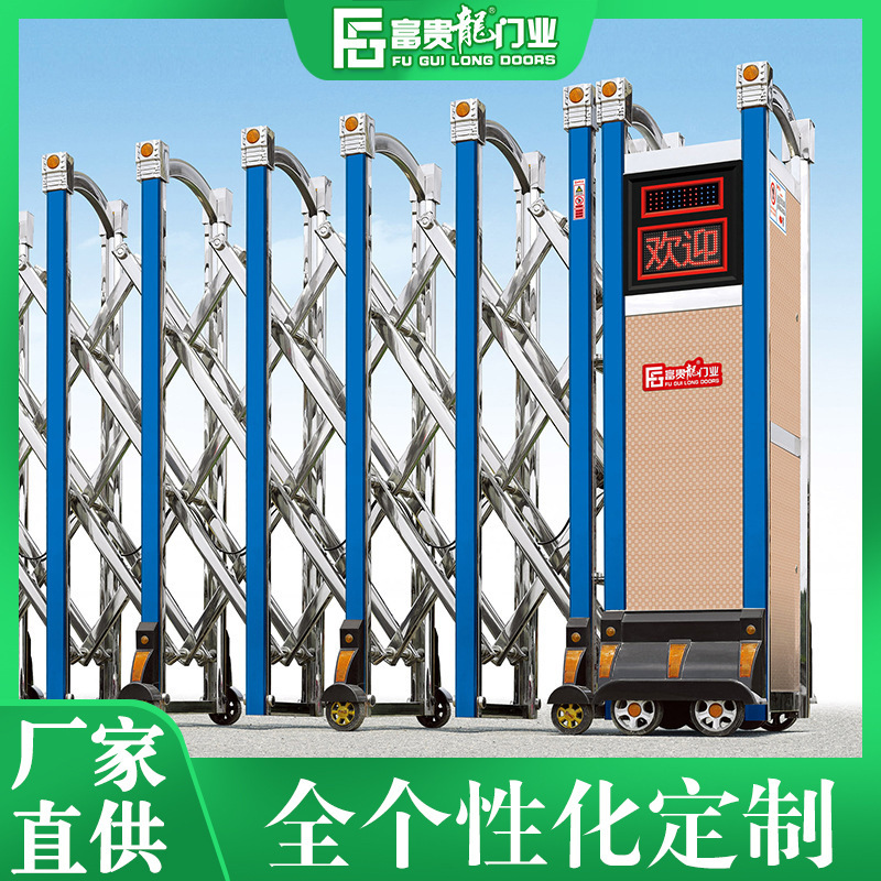 Sapphire electric retractable door industrial factory door, enterprise unit gate intelligent remote control door opening is convenient