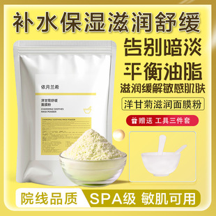 ����Ժ��ʾ�ܛĤ�澏�o�w�aˮ����TĨ���^�坍���o�Ӽ���Ĥ��