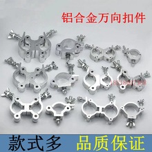 ��̨���h�X�Ͻ�ۼ�ʮ���f�򿨿��_�ּܿ��ۈA���B�ӿۆοۿ�