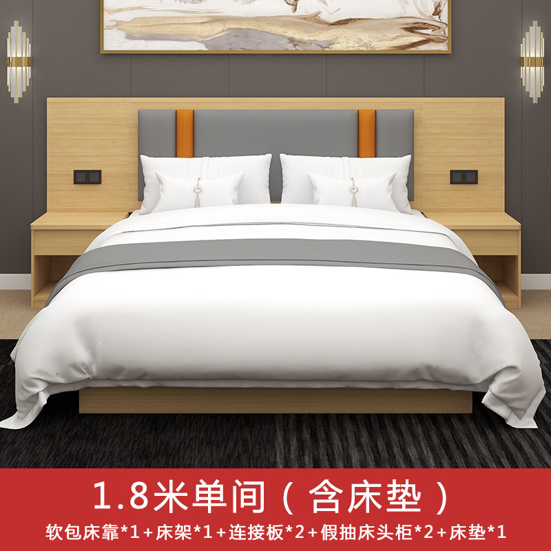 Muebles de hotel habitación estándar conjunto completo de habitaciones residenciales de hotel apartamento cama queen habitación doble cama especial de hotel cama de hotel