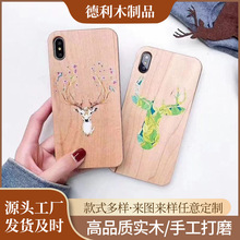 �S�����l�֙C�� �����֙C�⚤ ľ�ƾ����֙C�⚤ľ�ƹ�ˇƷ