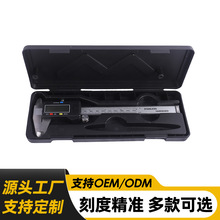 厂家直供电子数显游标卡尺高精度测量工具文玩手镯翡翠测量卡尺