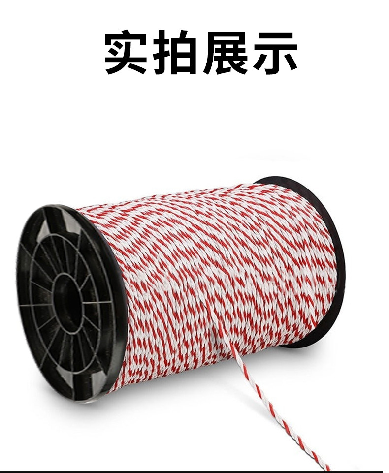 详情_06.jpg