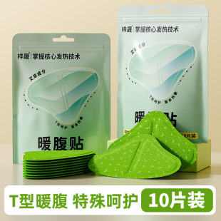 ����T��ů���N�����԰l���o���Nů�����N�mů�N�������ů���N