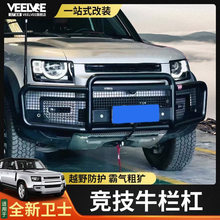 �m���·�����lʿţ�ڸܸ���A��Сǰ�ܺ���o���U�ܷ�ײԽҰ�g�P