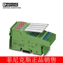 �����˹ Inlineģ�� - IB IL 24 DO 16-PAC - 2861292