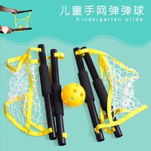 ͯ־Wͥ׃@w\Ȥζܛ߸нyӖ