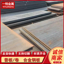 ����SNC236 SNC415�Ͻ�䓰�  �к�䓰��и� Ҏ��ȫ