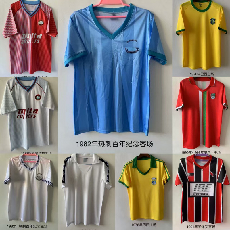 Bohong - Retro Jerseys from Cameroon, Sweden, Ireland, England, Brazil, Wales, and the United States National Teams
