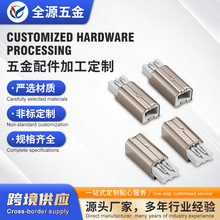 USB2.0B��4P�F���~ᘴ�ӡ�C��ӡ�C��는��������^�B����