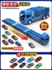 Lightweight subway, alloy car, sound effects, 0.9meter