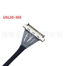 �O��ͬ�S���������� KEL���Ʒ USL20-30SS 0.4�g��-30PINLVDS��