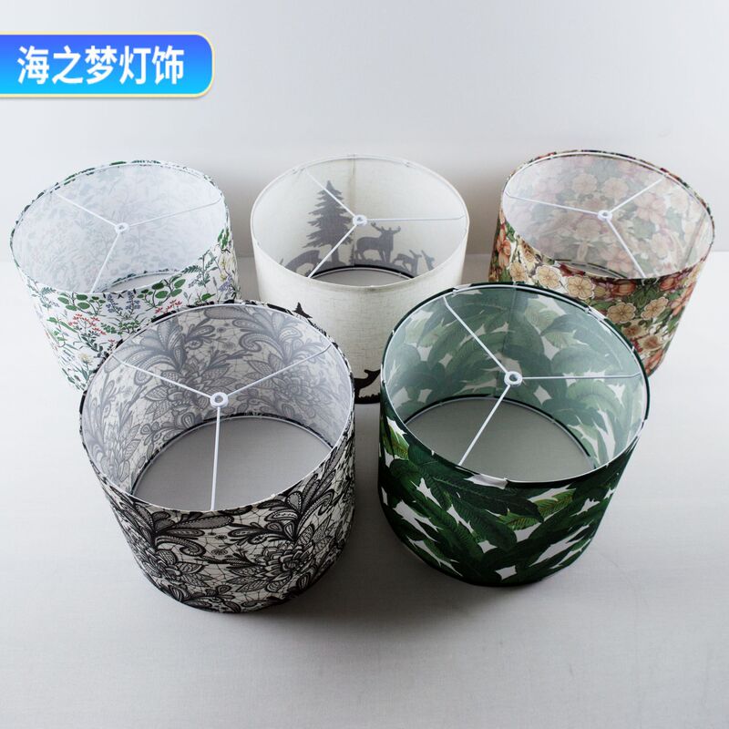 跨境亚马逊彩印图案台灯灯罩酒店民宿装饰拆卸布艺吊灯落地灯灯罩|undefined