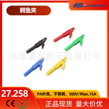 27.258���~�����ȫ�^���{�~�A��4MM��לyԇ�A