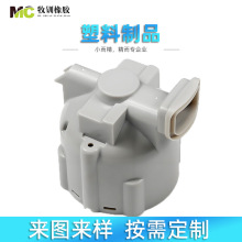 加工电池盒报警器塑料壳体ABS注塑电子汽车塑胶外壳配件耐高温