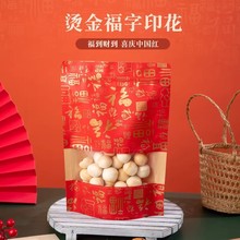 ţƤ�������Է���YƷϲ�ǹ������ɹ��ܷ���b��؛ʳƷ���b������