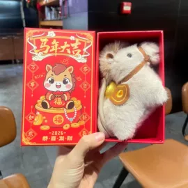 钥匙扣及钥匙扣配件;创意礼品套装;仿真花