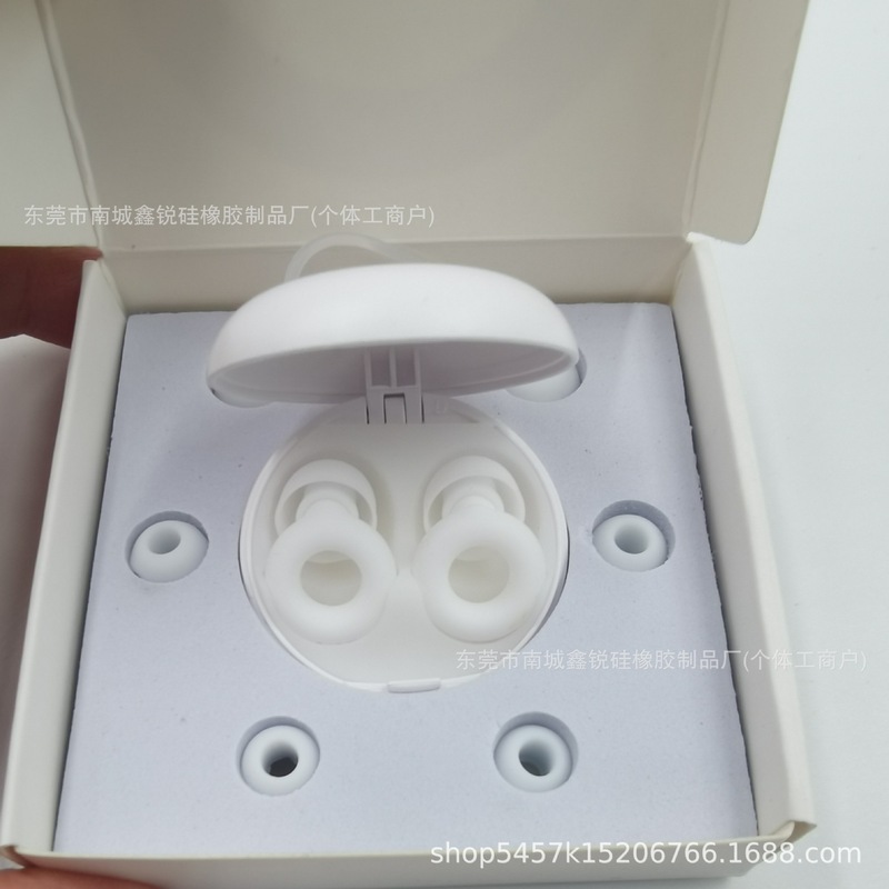 シリカゲル防音耳栓没入型騒音低減学生睡眠飛行機で静音が繰り返し使用できる騒音低減耳栓|undefined
