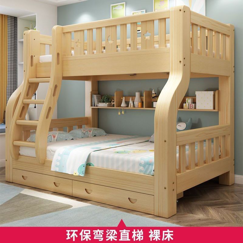 全实木上下床经济型子母床儿童床高低床上下铺床二层木床加厚加粗|undefined