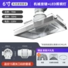 Button lighting type 6-inch cigarette cover (1 meter tube)