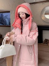 过膝长款羽绒服女2025新款冬季撞色拼接连帽休闲时尚加厚保暖外套