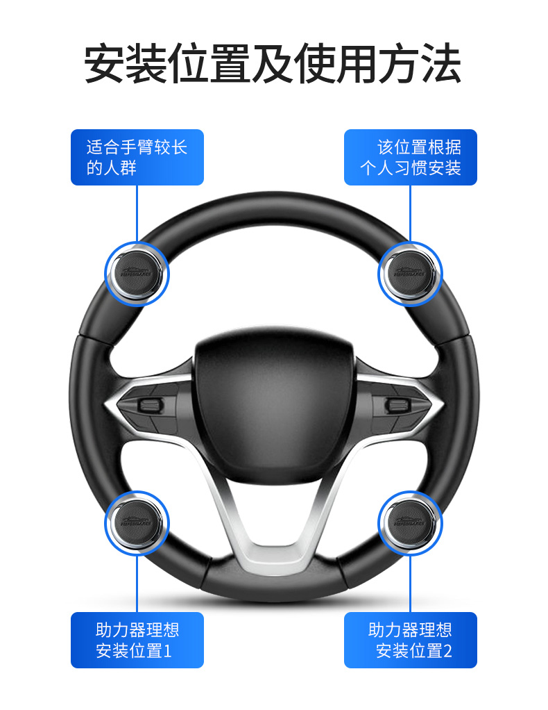 Car steering wheel power ball assistive steering device with metal bearings, anti-stall, single-hand turning, labor-saving ball