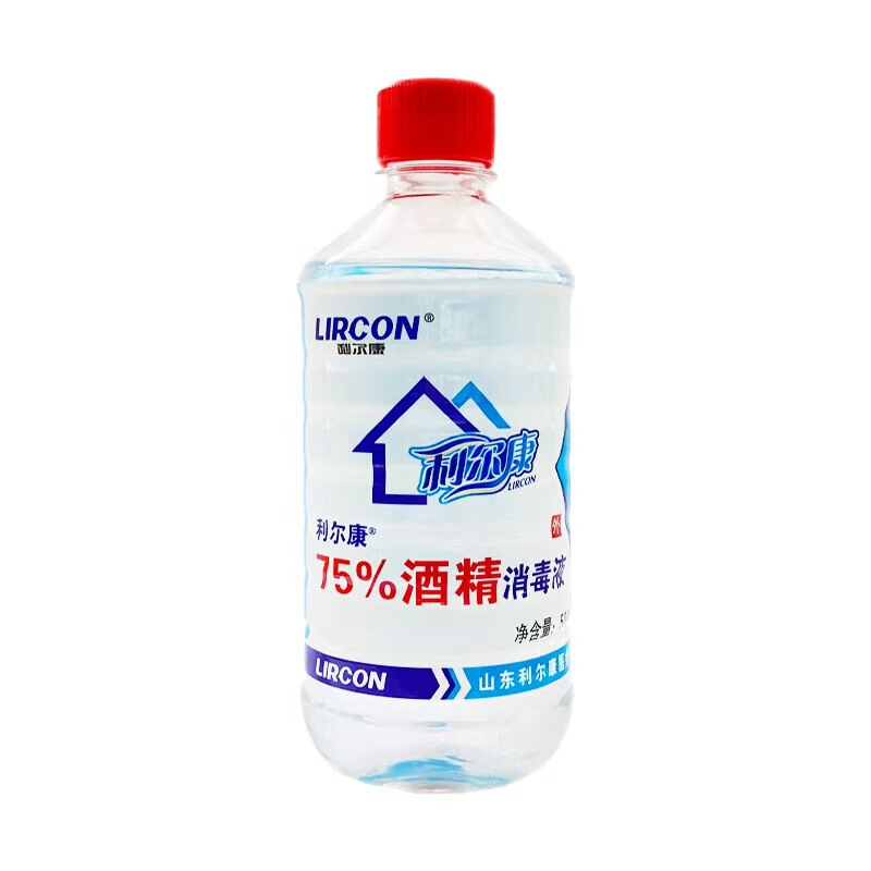利尔康酒精碘伏消毒液双氧水碘酒爱尔碘消毒湿巾速干手皮肤消毒液|undefined