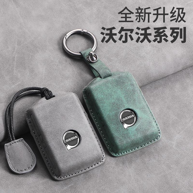 Suitable for Volvo Key Cover Xc60S90S60Xc90V40V90S60Lxc40 New Car Key Bag