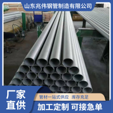 供应304不锈钢毛细管TP316L 310S内外抛光毛细管 可缩口扩口封口