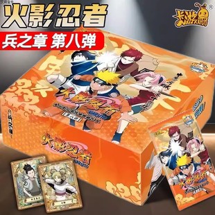 ���λ�Ӱ���߿�Ƭ��֮�°ˏ�8���е�ؿ�SP��������߅���ƃ�Ԫ��