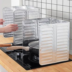 Oil Baffle Kitchen Cooking Anti-Splash Oil Insulation Aluminum Foil Gas Stove Heightening and Thickeneding High Temperature Resistant Waterproof Foldableing