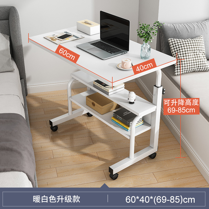 Mesa de noche mesa de escritorio de la computadora móvil dormitorio escritorio del estudiante en casa elevación escritorio de la computadora Perezoso