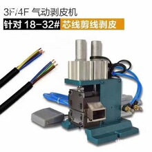 3F 305 310 315��Ƥ�����C��ӄ�Ƥ�Cо���℃�в�늾����әC