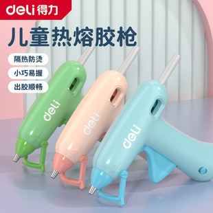 ���������z�����Ã�ͯ�ֹ�����diy������ճ�����z���z�l7mm���ܘ�