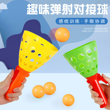 pˌӏ̖HӻӒW⻥Ȥζ