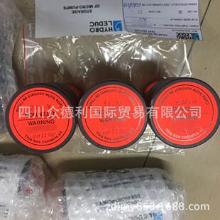 �������ȿ�΢�ͱ�PB33HP�F؛����