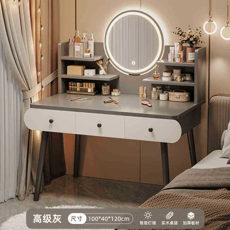 Espejo Inteligente con Luz y Tres Cajones, 100cm, Gris Premium
