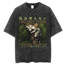 ŷ�봿��I Do Not Think Therefore I Do Not Am T-shirt