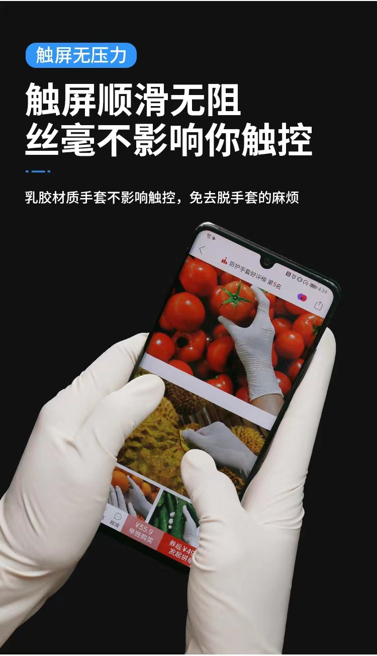 微信图片_20221016143233